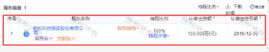 微信图片_4.png