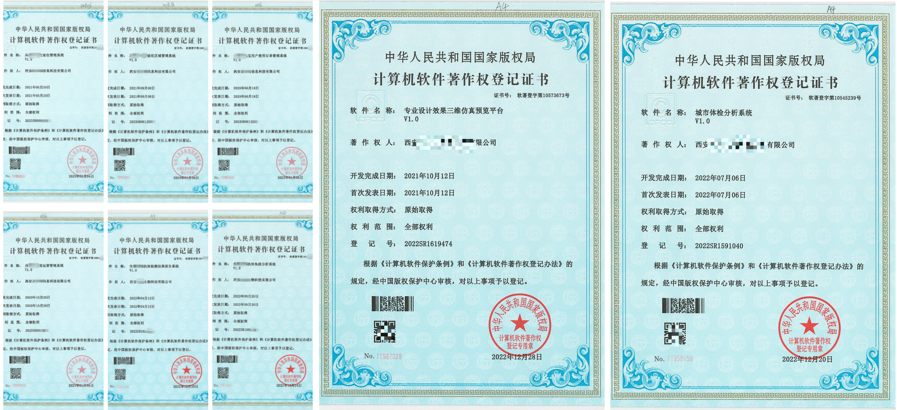 微信截图_20230117164704.png