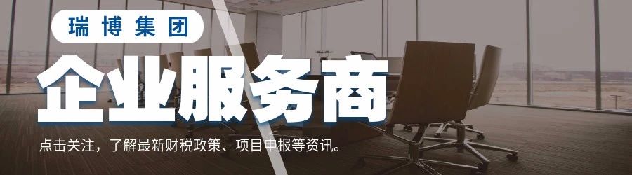 微信图片_20230522101019.jpg