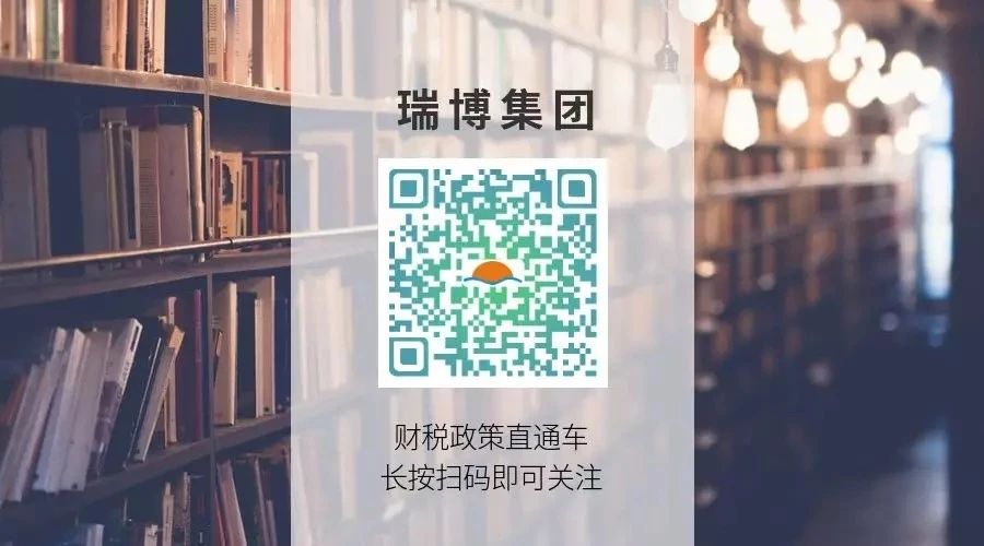 微信图片_20240111165619.jpg